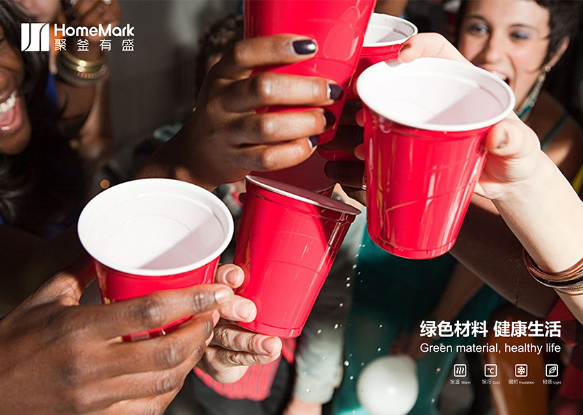 公主岭市VI设计