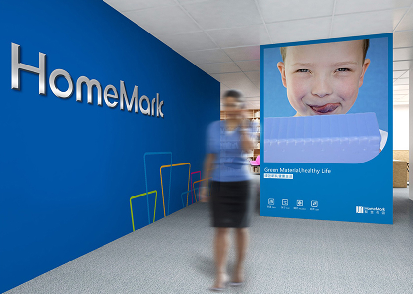 公主岭市VI设计