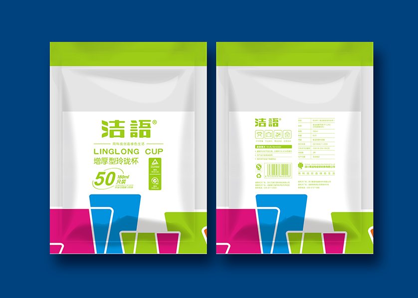 公主岭市VI设计公司