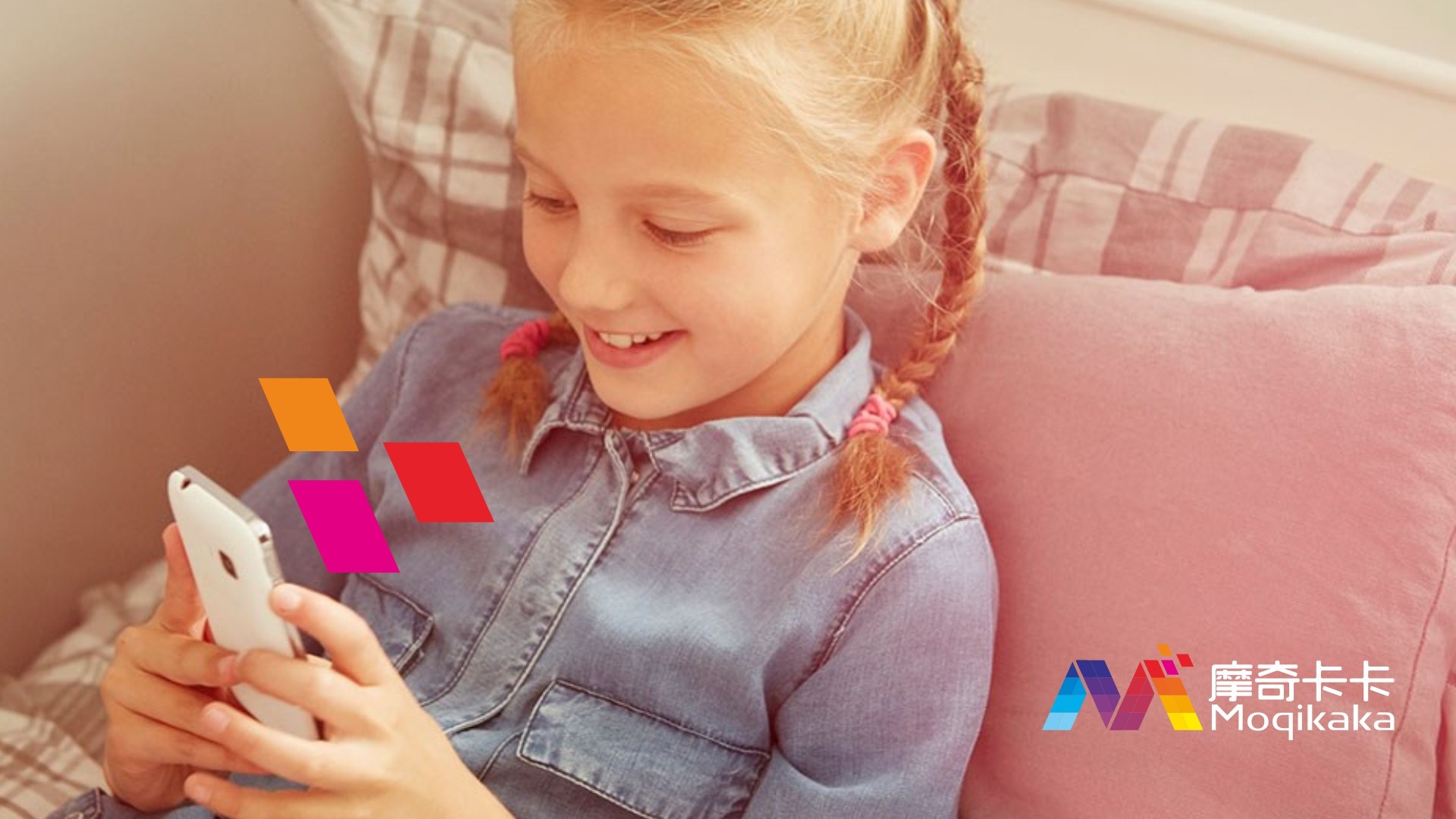 公主岭市VI设计